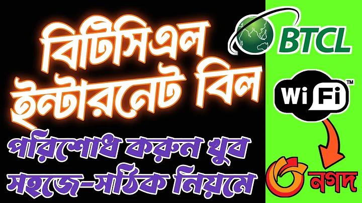 সেট ও ফাংশন