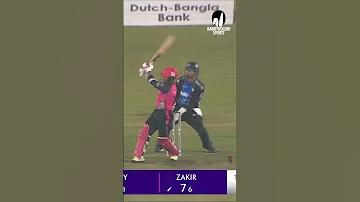 আয় সাবজে গুম্বাদ ওয়ালে লিরিক্স