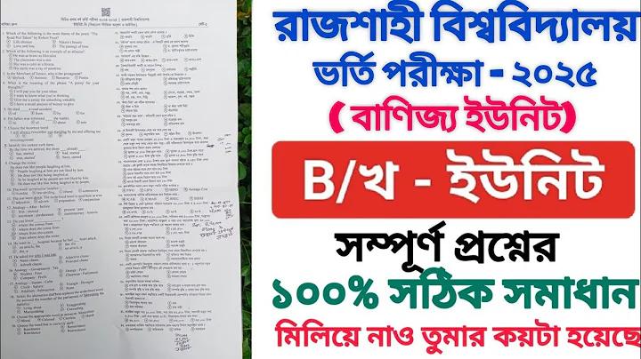 বাংলাদেশের সেরা স্লট মেশিন বেটিং এবং অনলাইন ক্যাসিনো