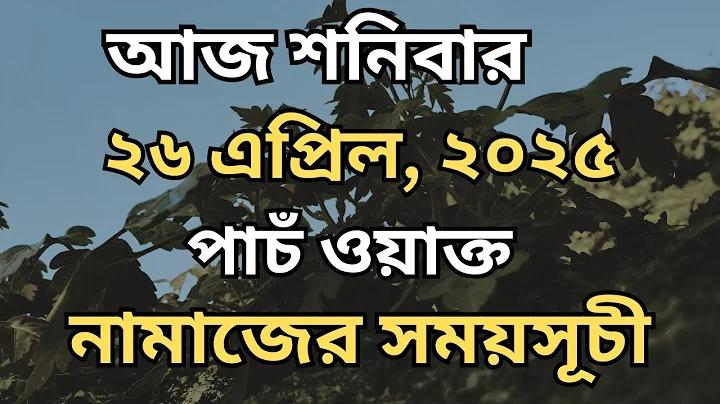 192.168-0.1 টেন্ডা লগইন
