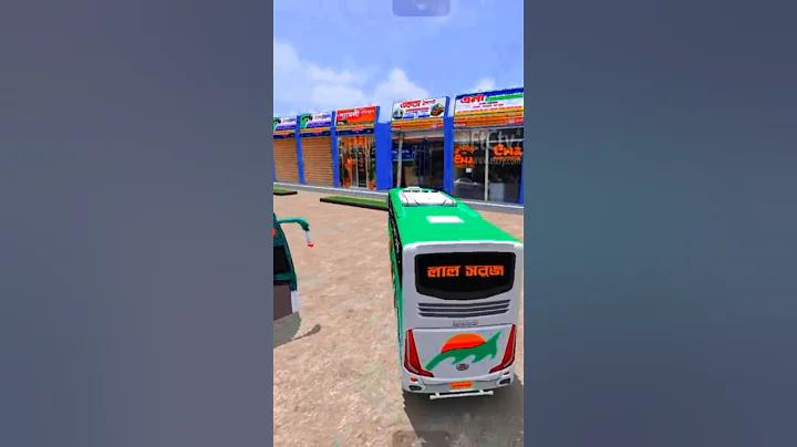 এম ক্যাশ অ্যাপ