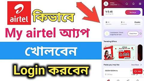 সিলেট মাজার গেইট হোটেল