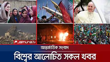 শব্দ ধনী