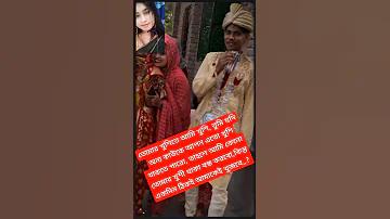 নিউ গেম ডাউনলোড