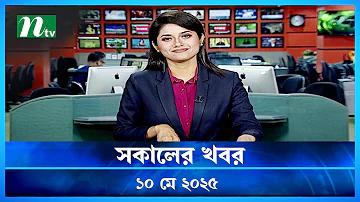 জেলা পরিবার পরিকল্পনা কার্যালয় ভোলা