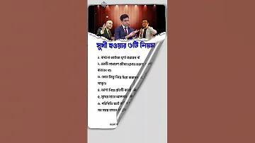 নথি ব্যবস্থাপনা কি