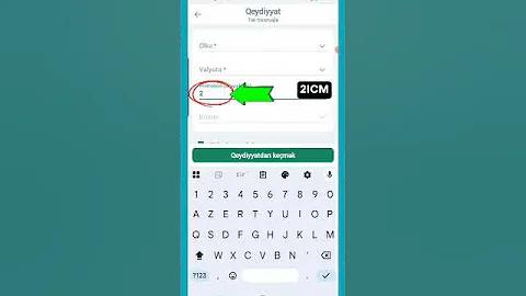 ক্যাসিনো কাণ্ডের মামলা গুলোর কী হাল - গ্রাম বাংলা
