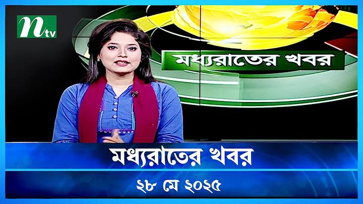 india sher e punjab cup