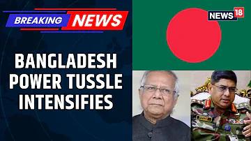 বিখ্যাত বাঙালি ঔপন্যাসিক