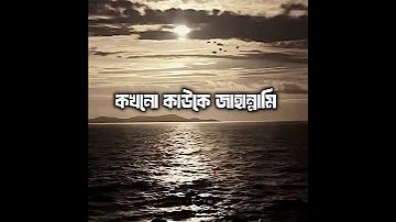 প্রয়োজনীয়তা জন্য বেশি সময় অপেক্ষা করতে হবে না
