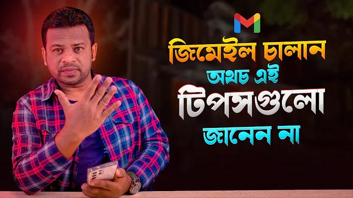 আরজেন আর্জেন্টিনার আজকের খেলা লাইভ