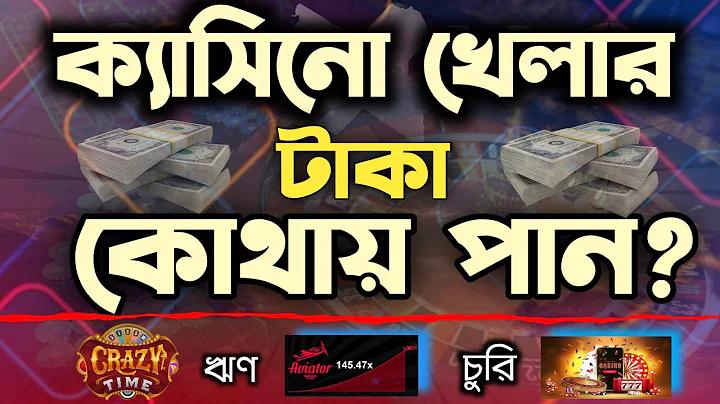 চলচ্চিত্র ফটো