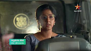 ঢাকা ভিসি রংপুর লাইভ স্কোর টুডে