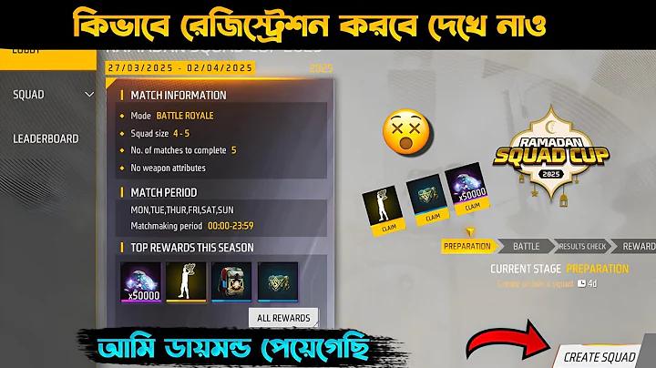 সবুজ দৈত্য স্লট।