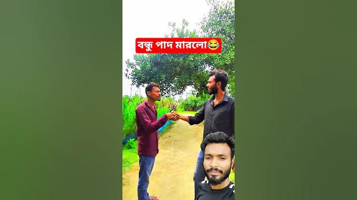 লিনাক্স ব্যবহারকারীর পাসওয়ার্ড কিভাবে দেখতে হয়