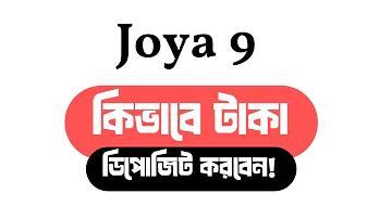 আজ লটারি চেক করুন