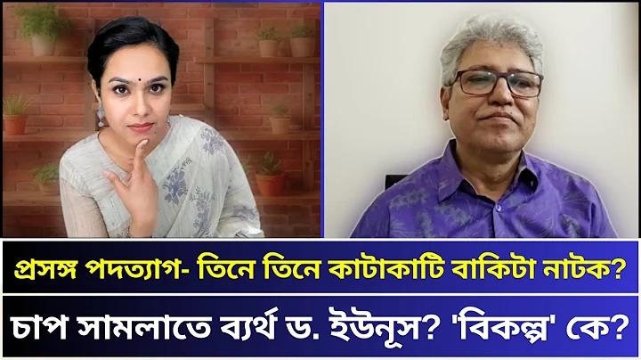 লেগিংস পরে নেটবল খেলা যায়