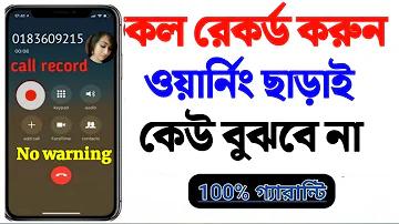 আর্জেন্টিনা বনাম ফ্রান্স