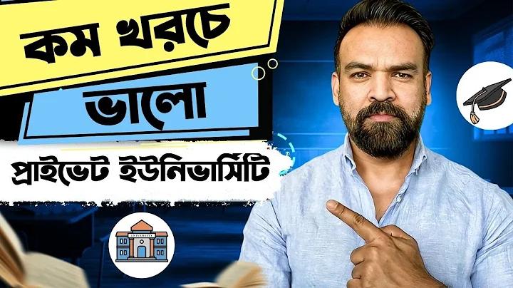 কক্সবাজারের সবচেয়ে সস্তা হোটেল