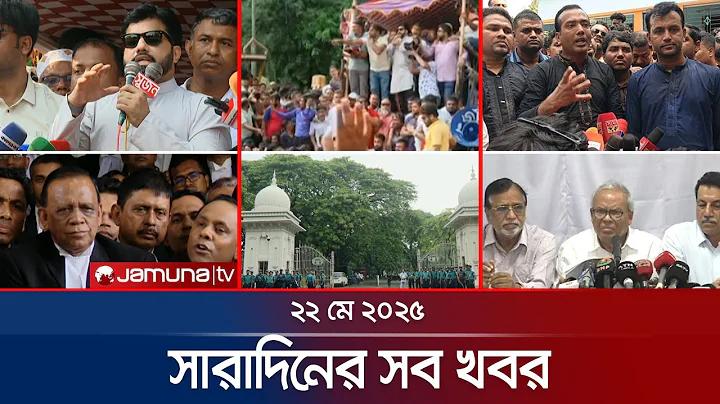 চিলি জাতীয় ফুটবল দল বনাম আর্জেন্টিনা জাতীয় ফুটবল দল ম্যাচ