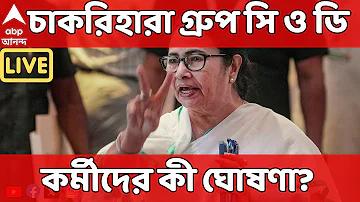 বাংলাদেশ বনাম জিম্বাবুয়ে লাইভ