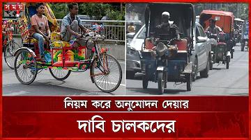 অ্যাকাউন্ট রেজিস্টার