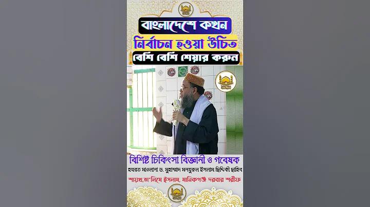 গেম ভিডিও গেম