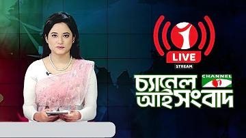 একটি শ্রেণিতে যতজন ছাত্র ছাত্রী