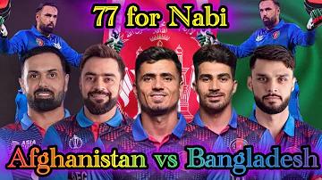 বিনামূল্যে ফ্রিল্যান্সিং প্রশিক্ষণ আবেদন
