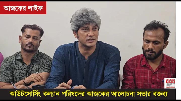 ওয়াললেটের মাধ্যমে ব্যাংক অ্যাকাউন্টে তহবিল স্থানান্তর কোনও চার্জ ছাড়া