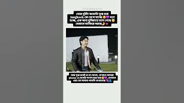 লটারি পরীক্ষা করুন 1 জানুয়ারি