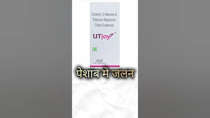 ক্রিকেট ম্যাচ কি