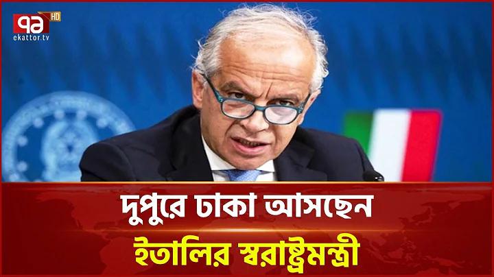 লিনাক্সে কতজন ব্যবহারকারী তৈরি করা যায়