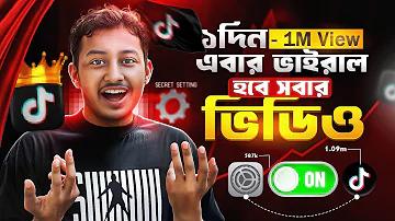 ফটোল্যাব অ্যাপ