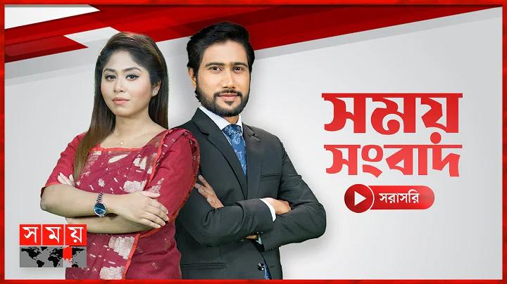 অফিসিয়াল ওয়েবসাইট [বোনাস 125% + 250 FS] - Glory Casino