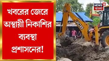 ramadan sms bangla