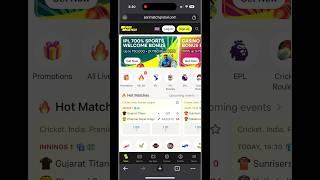 ইন্ডিয়া ভার্সেস পাকিস্তান ম্যাচ লাইভ