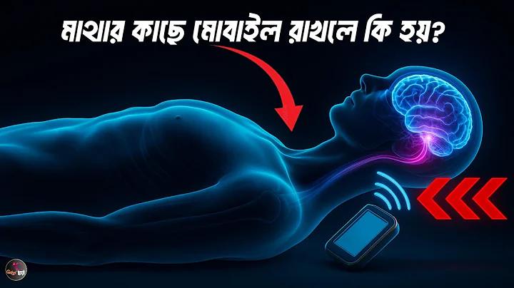 নকশা বা ম্যাপ কি