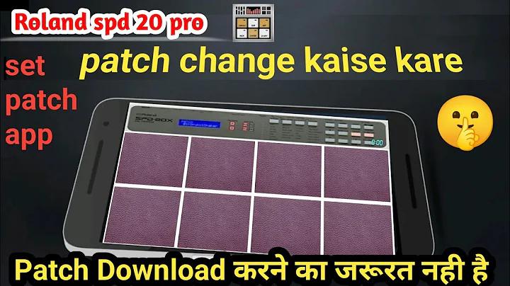 কিভাবে পিন নাম্বার জানা যায়
