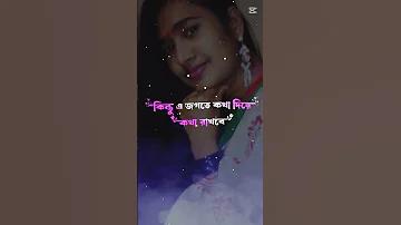 খ বড়িয়া
