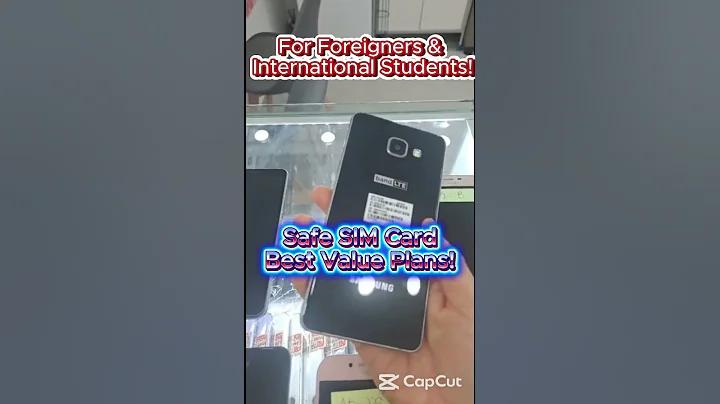 ঝড়ো লাইভ আবহাওয়া