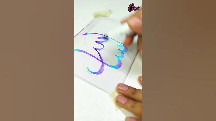 লোড pg স্লট