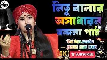 মক্কা টিভি লাইভ