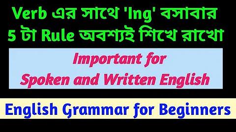 টাকা ও পয়সার মধ্যে সম্পর্ক কি