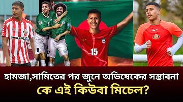 টেস্ট স্লট ওয়েব ডাইরেক্ট