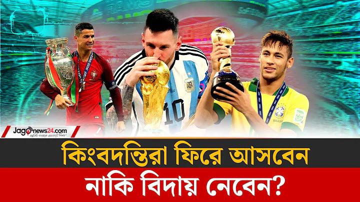 আইপিএল লাইভ শো