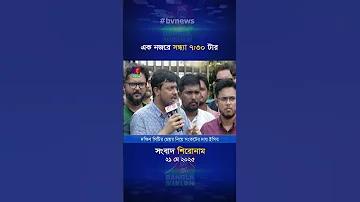 স্লট মেশিনে জয়ের কৌশল - সলিডস্ম্যাক