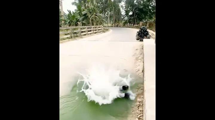 গেম গেম