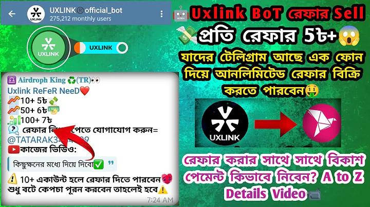 কোপা আমেরিকা ফাইনাল ম্যাচ লাইভ