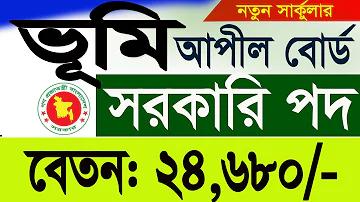 রিয়াল মাদ্রিদের লাইভ খেলা
